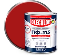 Эмаль OLECOLOR ПФ-115 красный, 2.7 кг 4300000202