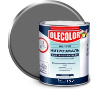 Эмаль OLECOLOR НЦ-132П серый, 1.7 кг 4100000065