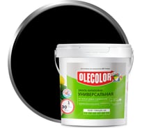 Акриловая эмаль OLECOLOR полуглянцевая, черный, 0.8 кг 4300002395