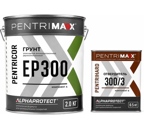 Комплект PentriMax (грунт PentriCor EP 300 2 кг; отвердитель PentriHard 300/3 0,5 кг) 00-00001415