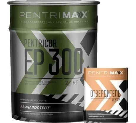 Комплект PentriMax (грунт PentriCor EP 300 2 кг; отвердитель PentriHard 300/3 0,5 кг) 00-00001415