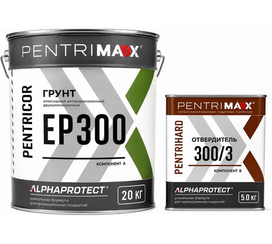Комплект PentriMax (грунт PentriCor EP 300 20 кг; отвердитель PentriHard 300/3 5 кг) 00-00001416