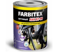 Битумный лак FARBITEX БТ-99 3.5 кг 4300004172