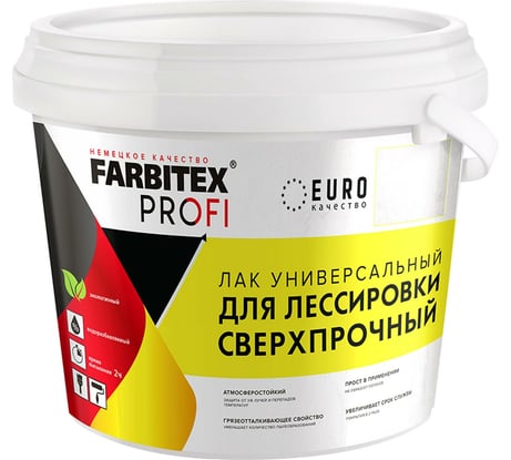 Универсальный лак для лессировки FARBITEX (сверхпрочный; 0.9 л) 4300008118