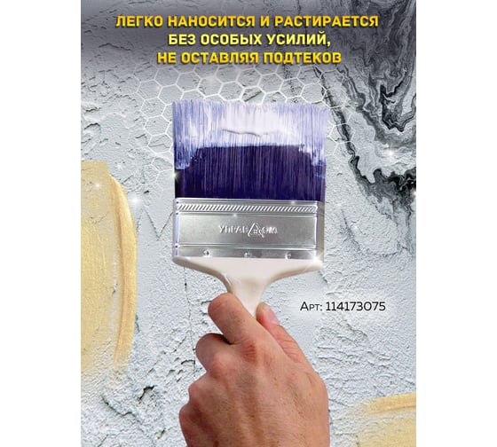 Универсальный лак для лессировки FARBITEX (сверхпрочный; 0.9 л) 4300008118