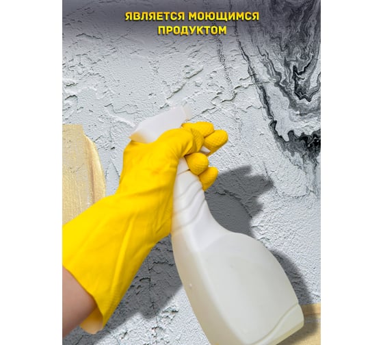 Универсальный лак для лессировки FARBITEX (сверхпрочный; 0.9 л) 4300008118