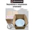 Резиновая краска Доминар белая, 10 кг C45892 8