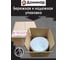 Резиновая краска Доминар черная, 10 кг R35582 8
