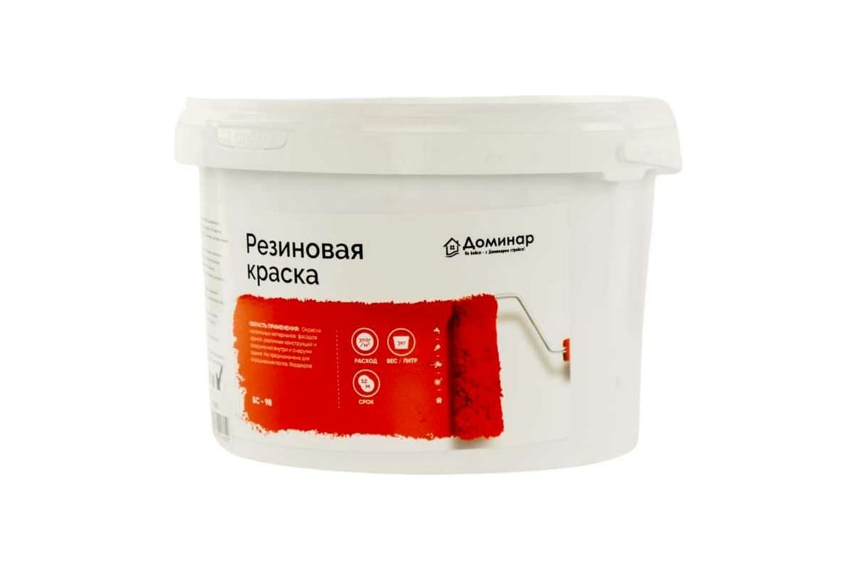 Резиновая краска доминар бс 98 белая, 3 кг t33253