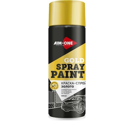 Акриловая краска Aim-one (золото; аэрозоль; 450 мл) SPBG-450