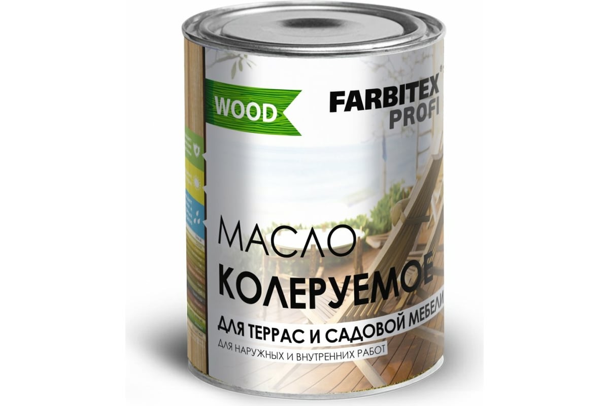 Колеруемое масло для террас и садовой мебели FARBITEX (золотая осень; 0 ...