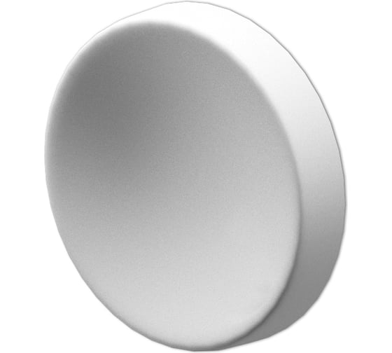 Стеновые панели 3D Artpole LUNA (гипсовые; белые; 14 шт; 0,238 кв.м) E-0059-U