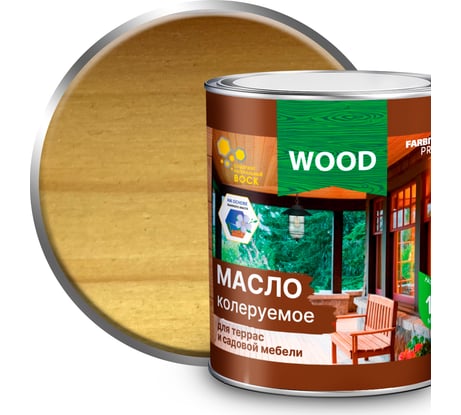 Колеруемое масло для террас и садовой мебели FARBITEX (сосна; 3 л) 4300005754