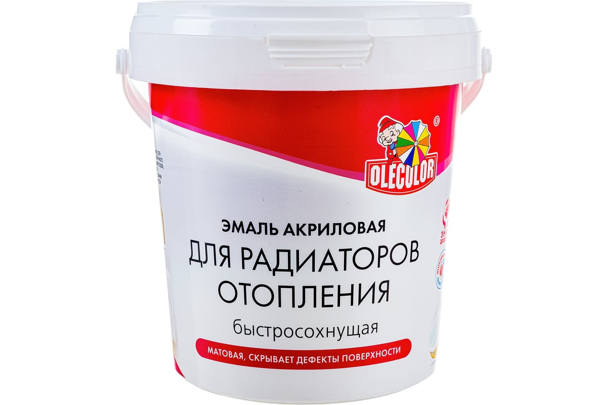 Можно эмаль акриловую для радиаторов. Можно эмаль акриловую для радиаторов