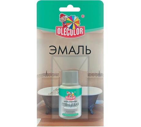 Эмаль акриловая для эмалированных поверхностей OLECOLOR  глянцевая, 30 гр 4300004198