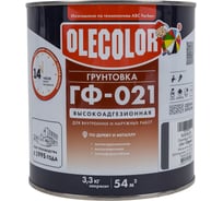 Грунтовка OLECOLOR ГФ-021 серый, 3.3 кг 4300003713 21947518