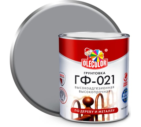 Грунтовка OLECOLOR ГФ-021 серый, 2.2 кг 4300003712
