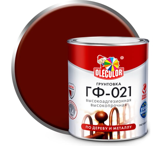 Грунтовка OLECOLOR ГФ-021 красно-коричневый, 2.2 кг 4300003708
