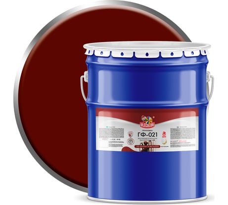 Грунтовка OLECOLOR ГФ-021 красно-коричневый, 25 кг 4300003710