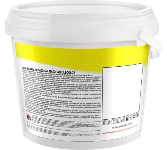 Акриловая эмаль OLECOLOR матовая, белый, 3 кг 4300002495