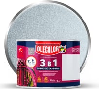Грунт-эмаль по ржавчине Olecolor 3 в 1 серебро (0.4 кг) 4300009586