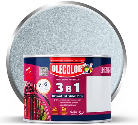 Грунт-эмаль по ржавчине Olecolor 3 в 1 серебро (0.4 кг) 4300009586