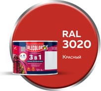 Грунт-эмаль по ржавчине Olecolor 3 в 1 красный 3020 (0.4 кг) 4300009583