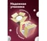 Грунт-эмаль по ржавчине OLECOLOR красно-коричневый, 0.4 кг 4300009580 6