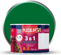 Грунт-эмаль по ржавчине OLECOLOR зеленый, 0.4 кг 4300009579