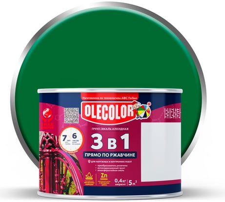 Грунт-эмаль по ржавчине OLECOLOR зеленый, 0.4 кг 4300009579