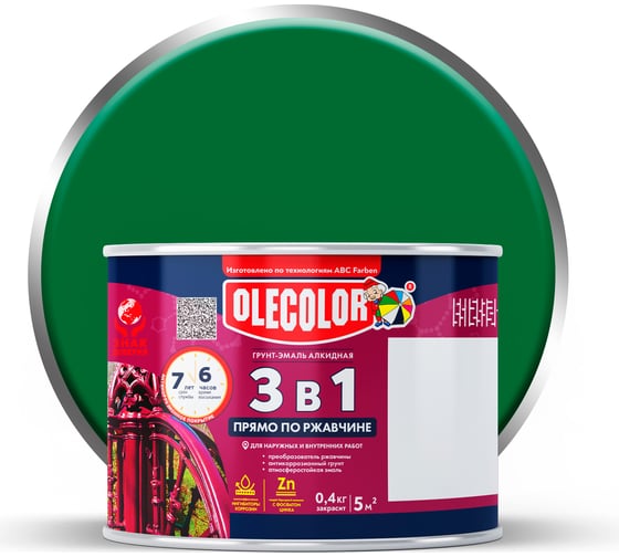 Грунт-эмаль по ржавчине OLECOLOR зеленый, 0.4 кг 4300009579