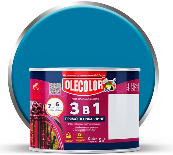 Грунт-эмаль по ржавчине OLECOLOR голубой, 0.4 кг 4300009577