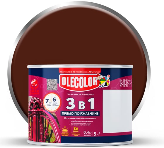 Грунт-эмаль по ржавчине OLECOLOR шоколадный, 0.4 кг 4300009575 1