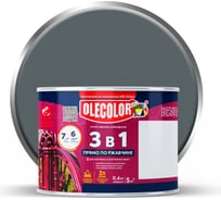 Грунт-эмаль по ржавчине OLECOLOR серый, 0.4 кг 4300009573