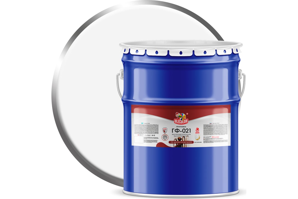 Грунтовка OLECOLOR ГФ-021 белый, 25 кг 4300009181 - выгодная цена ...
