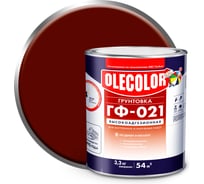 Грунтовка OLECOLOR ГФ-021 красно-коричневый, 3.3 кг 4300003709
