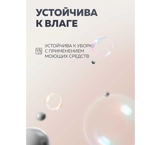 Акриловая эмаль для полов OLECOLOR цвет серый туман, 2.5 кг 4300008757