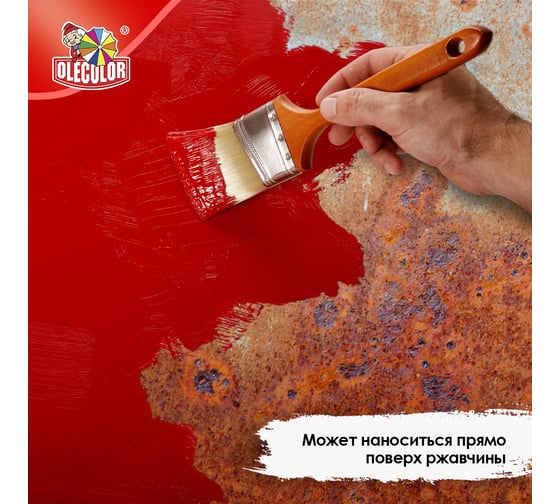 Грунт-эмаль по ржавчине Olecolor 3 в 1 красный 3020 (10 кг) 4300008520