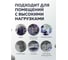 Акриловая эмаль для бетонных полов OLECOLOR красно-коричневый,10 кг 4300007692 8