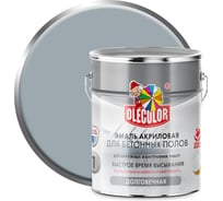 Акриловая эмаль для бетонных полов OLECOLOR серый, 3.5 кг 4300007706
