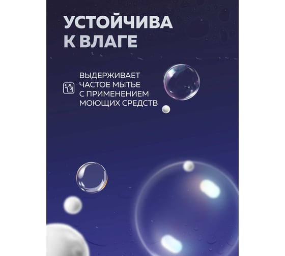 Акриловая эмаль для бетонных полов OLECOLOR серый, 10 кг 4300007691