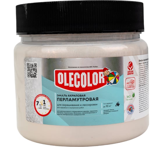 Акриловая эмаль OLECOLOR перламутровая, универсальная, хамелеон, 0.3 кг 4300006110