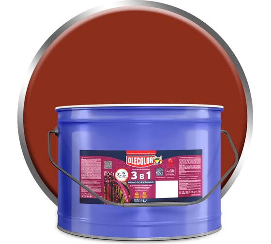 Грунт-эмаль по ржавчине OLECOLOR красно-коричневый, 10 кг 4300005959
