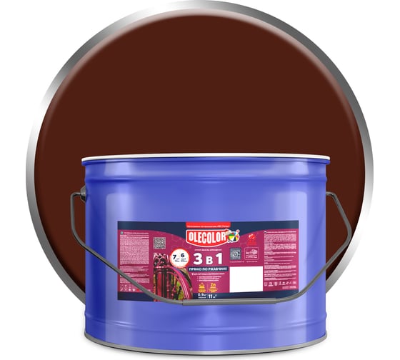 Грунт-эмаль по ржавчине OLECOLOR шоколадный, 10 кг 4300005960 1