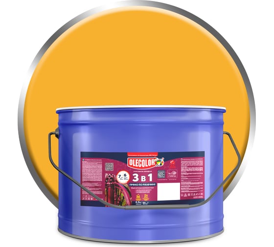 Грунт-эмаль по ржавчине OLECOLOR желтый, 10 кг 4300005955