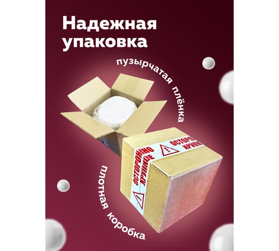 Грунт-эмаль по ржавчине OLECOLOR красно-коричневый, 2 кг 4300005943