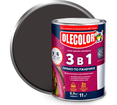 Грунт-эмаль по ржавчине OLECOLOR черный, 0.9 кг 4300005937