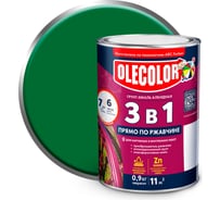 Грунт-эмаль по ржавчине OLECOLOR зеленый, 0.9 кг 4300005933