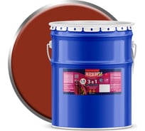 Грунт-эмаль по ржавчине OLECOLOR красно-коричневый, 20 кг 4300005927