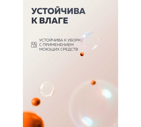 Акриловая эмаль для полов OLECOLOR желто-коричневый, 2.5 кг 4300004562